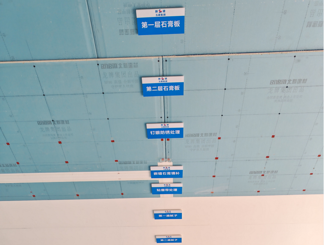 标杆引领品质见证！这个省外项目实力吸睛又获好评-41