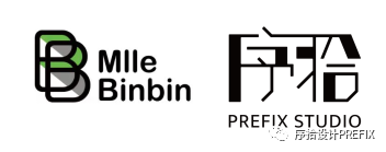 色彩共生,设计生长丨中国成都丨MlleBinbin（MBB）欧洲空间色彩研究与教育中心,序拾空间设计-43