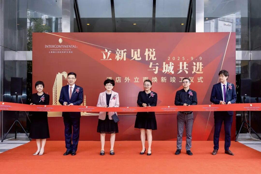 保护性再生丨上海锦江汤臣洲际大酒店焕新亮相-26