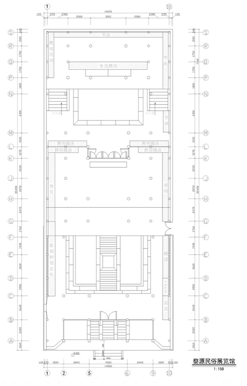 篁岭古村改造丨婺源县村庄文化传媒有限公司-112