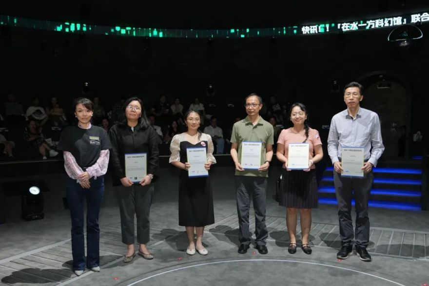 风语筑科幻文旅项目“在水一方”科幻馆开业落地O+EPC模式布局新场景-46