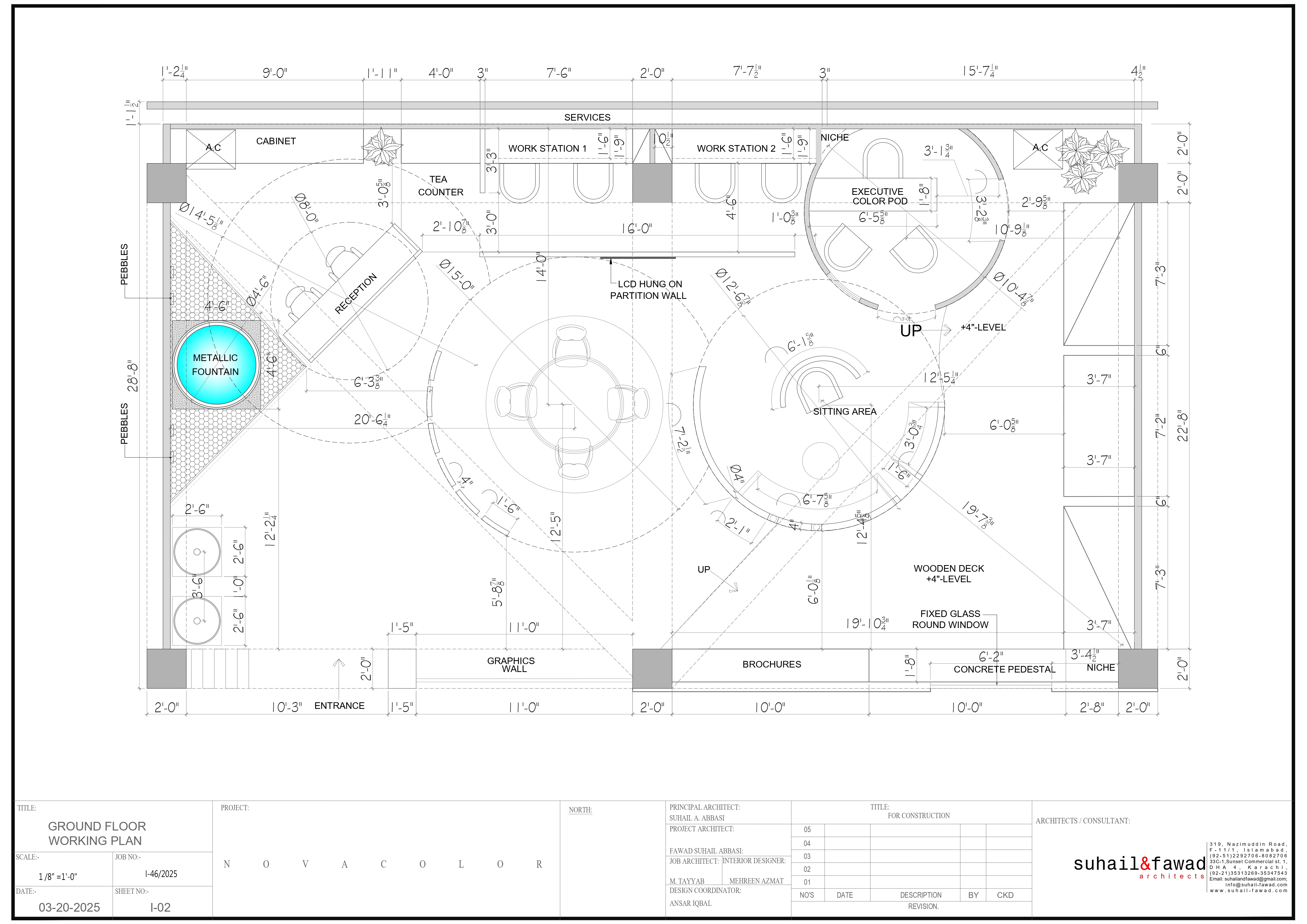 材料展厅丨巴基斯坦伊斯兰堡丨Suhail & Fawad Architects-1