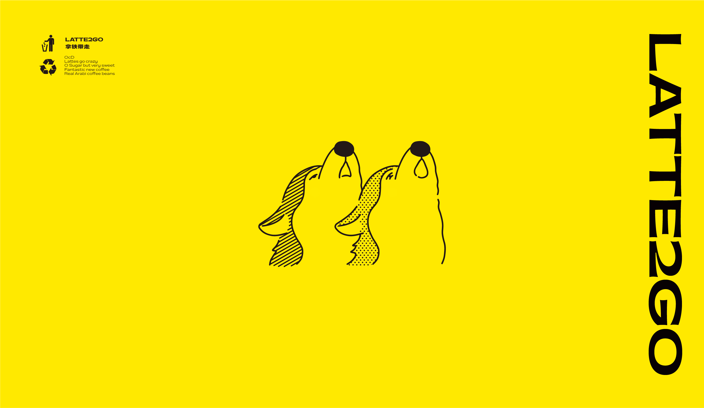 N37 商场二狗咖啡店丨中国重庆丨重庆派派全案设计公司-19