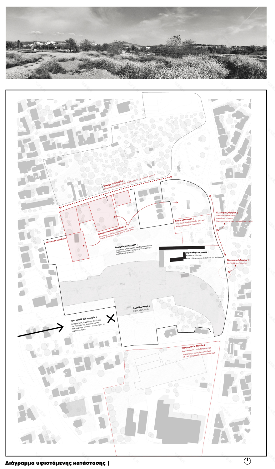 The Glade · 都市公园与文化中心-13