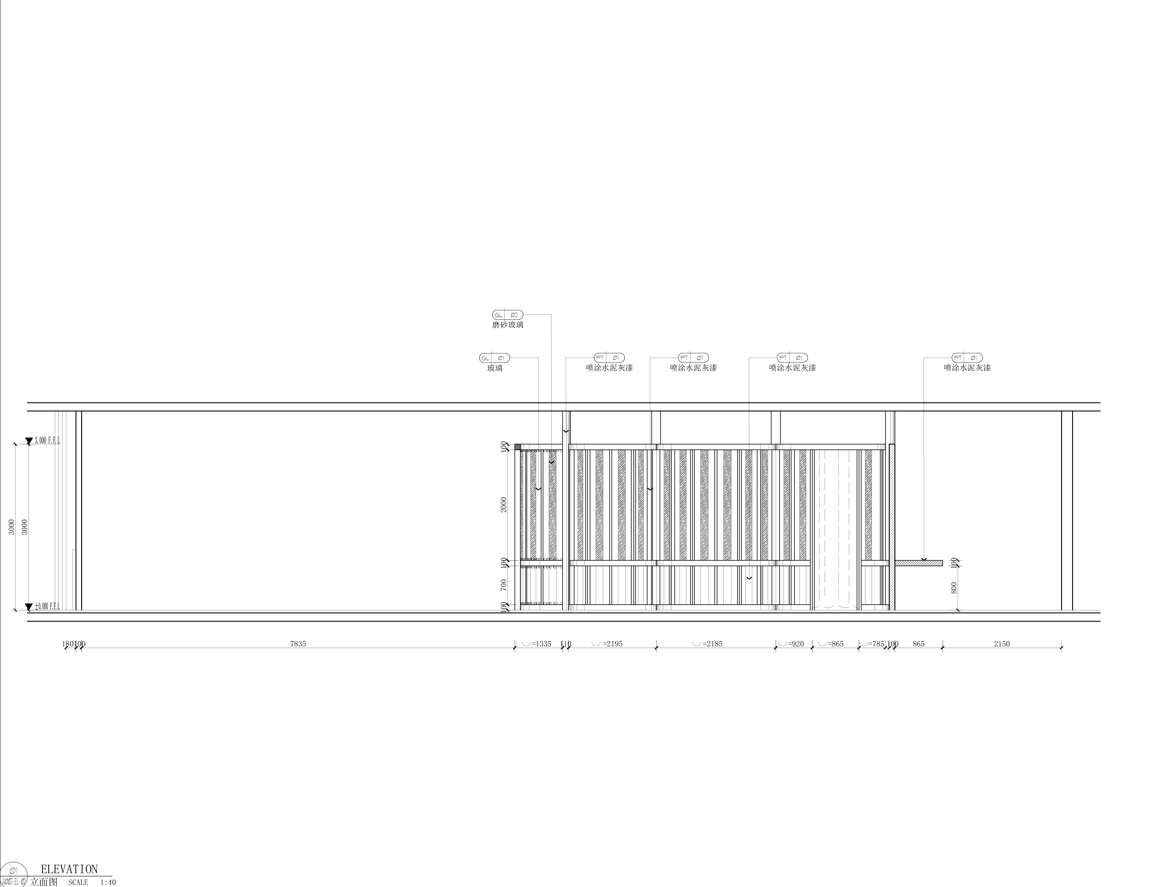 舞动空间·北京“花瓶屋”舞蹈工作室设计-46