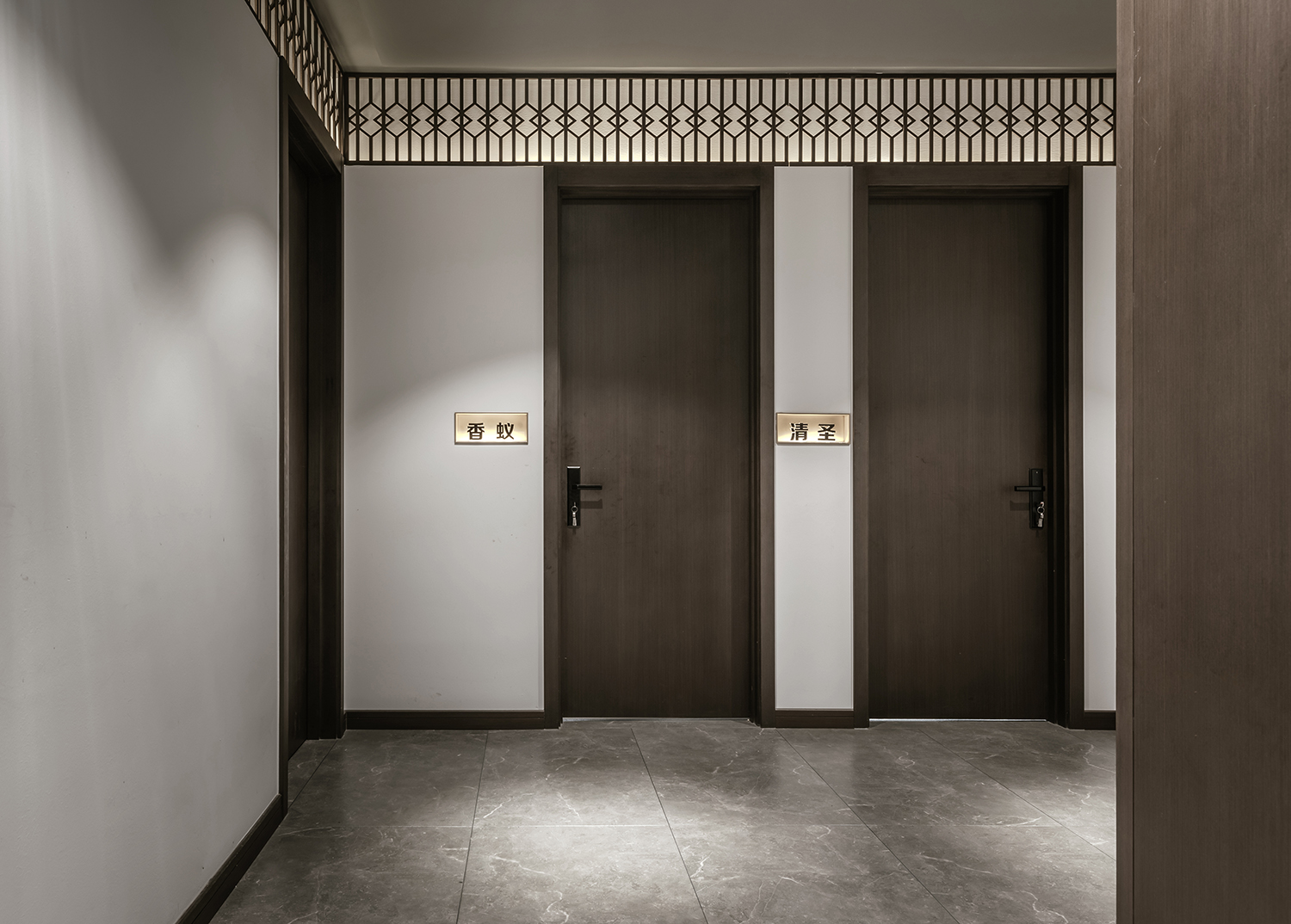 聚合设计新作 | 浮生醉长风-40