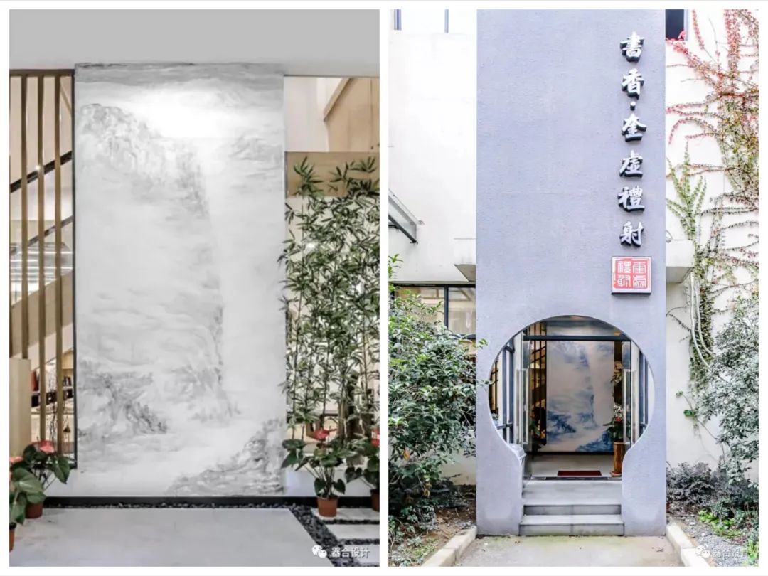 书香.奎虚礼射馆/器合设计-47