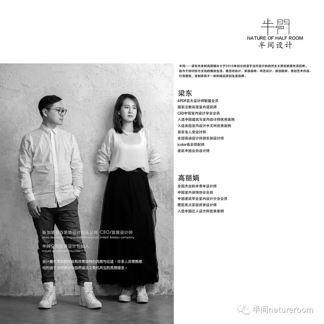 贵阳万花城奢华古典空间设计-0