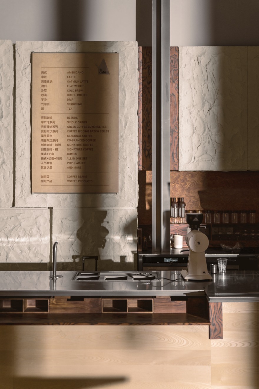 沈阳故宫文博书房丨中国沈阳丨一然设计(上海,深圳,沈阳,北京)-308