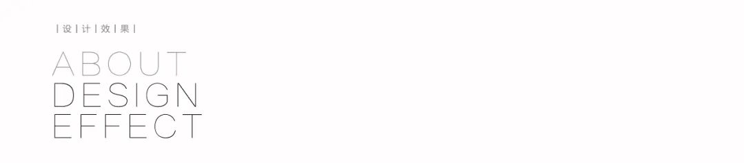 「设计分享」被简约原木硬控了，自然+极简=家的高级命格-13