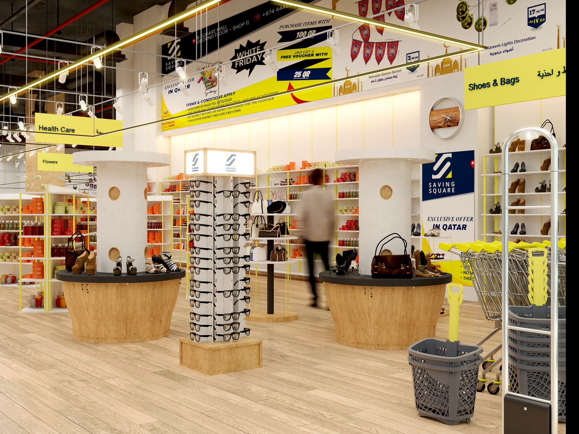 Saving Square Market 设计-20