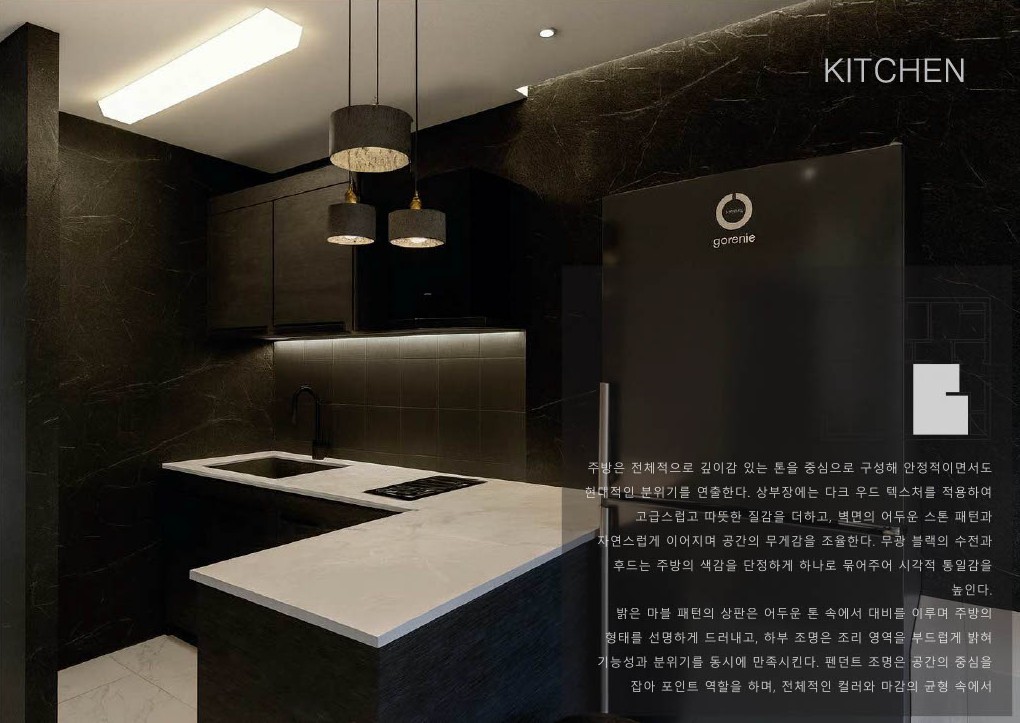 인테리어 포트폴리오 / INTERIOR PORTFOLIO-12