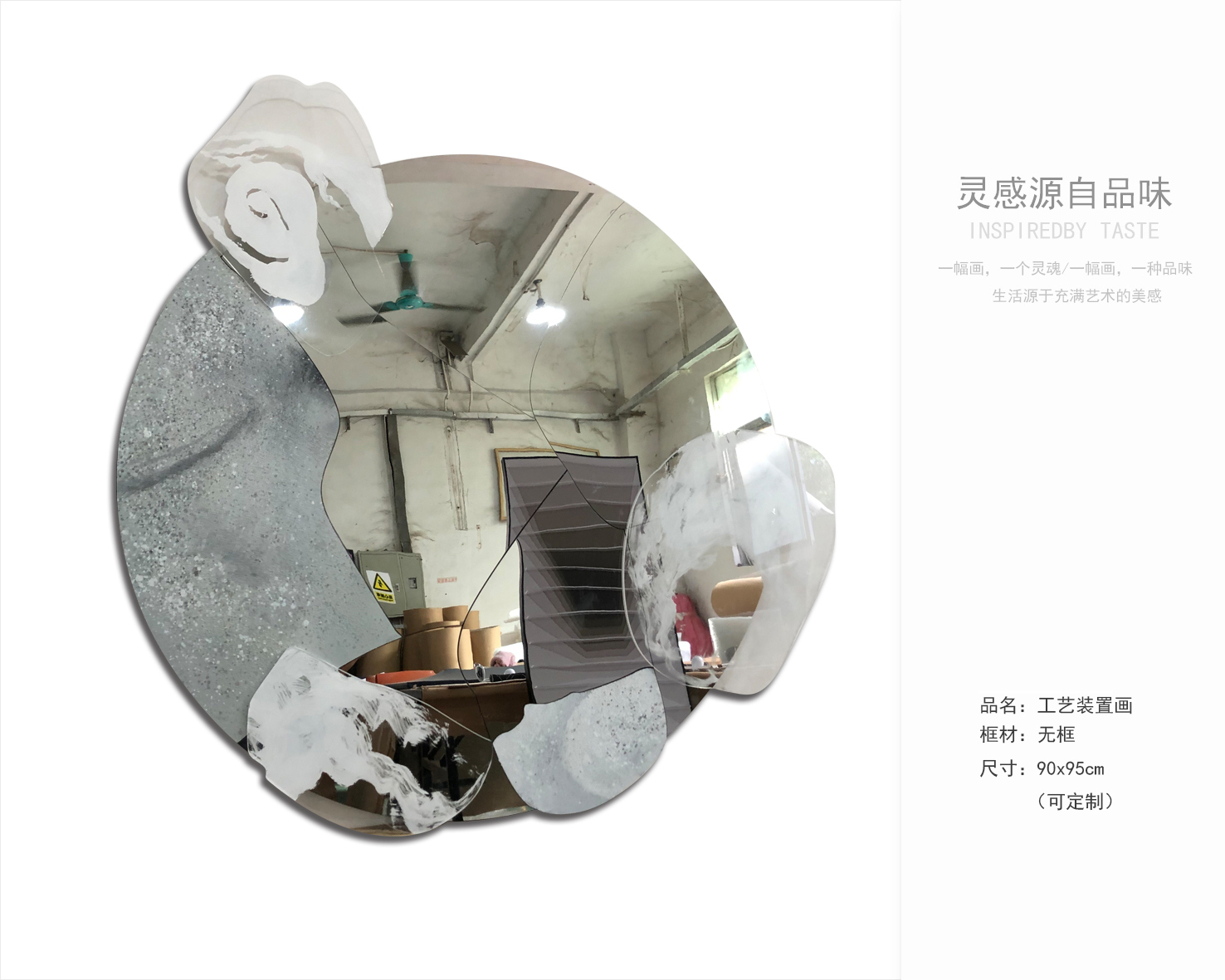 软装挂画最新资料获取-4