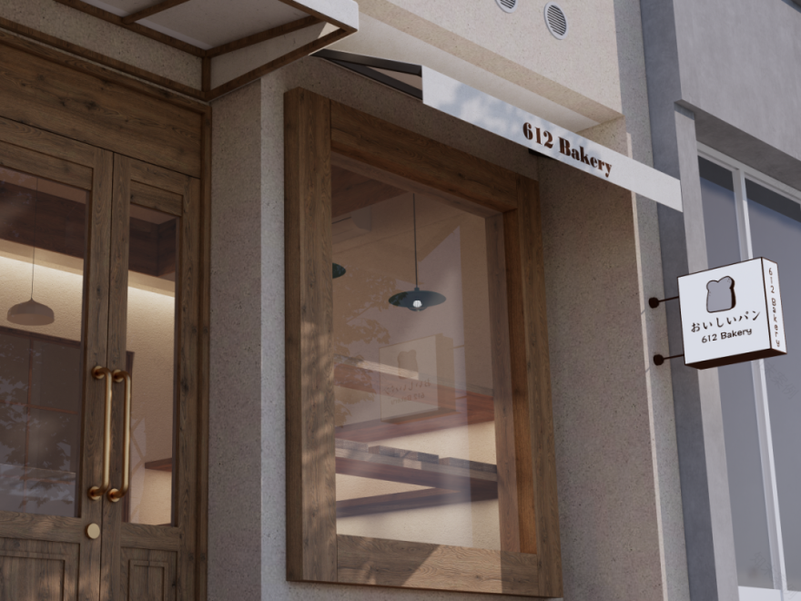 612 Bakery丨四畳半-13