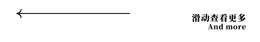 光山县东岳豫南民俗文化村景观设计丨中国河南丨棕榈设计-125