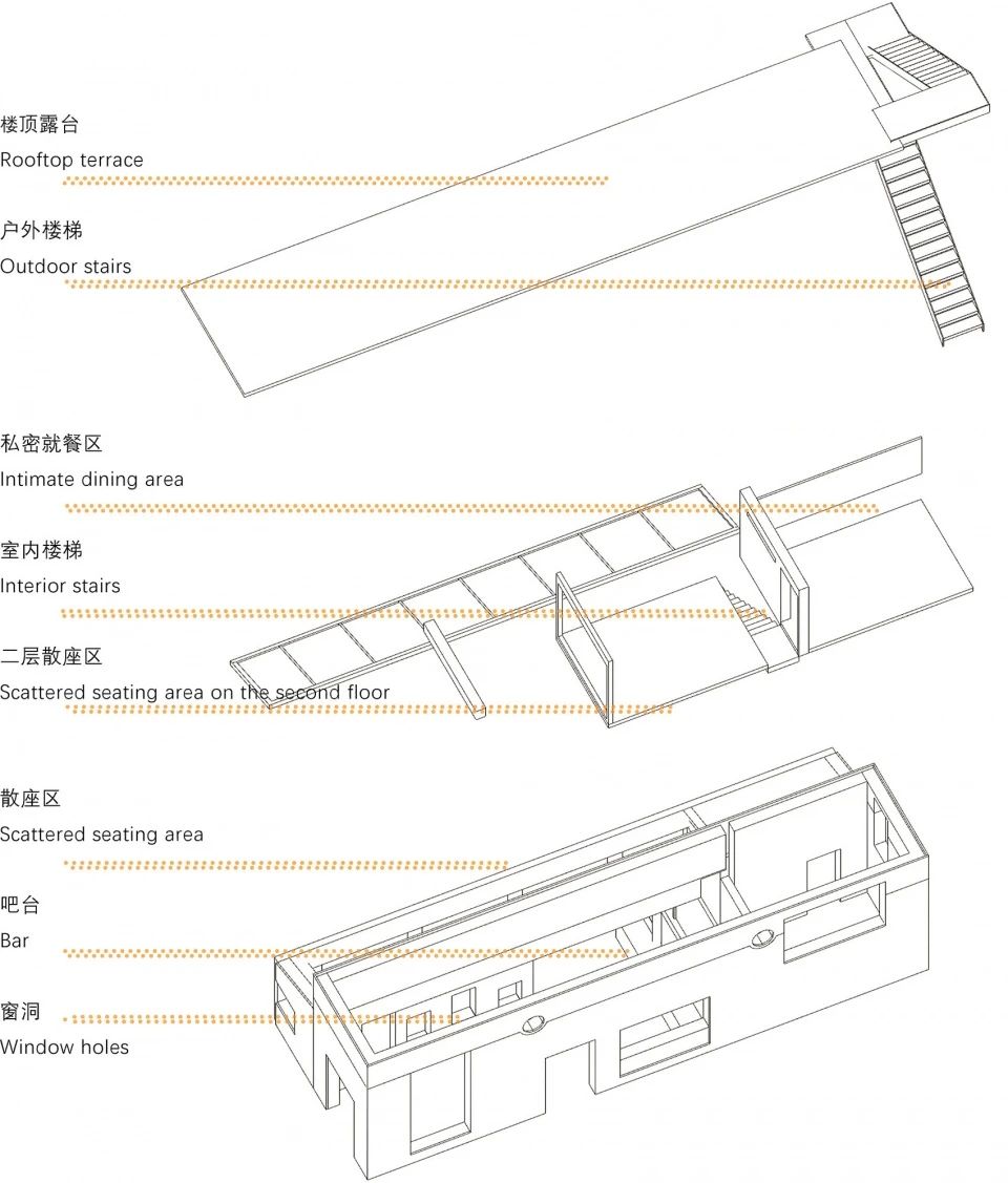 BLUE ARK 清坪乐酒馆DAO 咖啡设计丨DAGA Architects 大观建筑设计-9