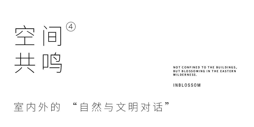 阿联酋迪拜650㎡滨海别墅丨楼房花朵设计-48