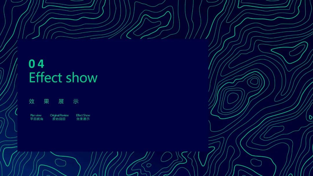 朝阳攻虾纪“口味虾基地 ”丨中国长沙丨凡兮设计师事务所-53