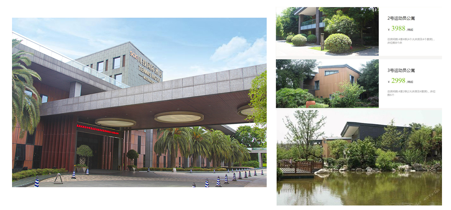 莲笙母婴月子中心-13