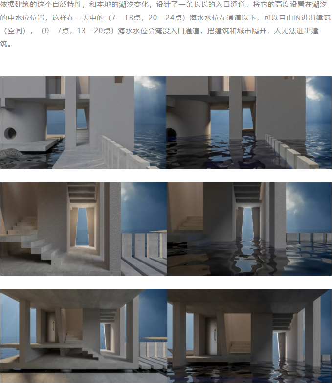 精神的庇护所丨中国烟台丨十一设计-7