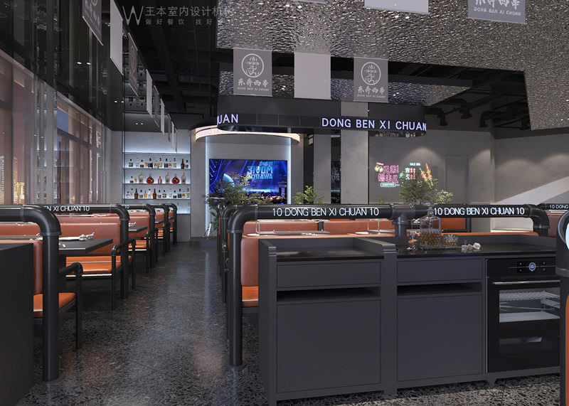 商丘东奔西串烧烤店设计项目-11