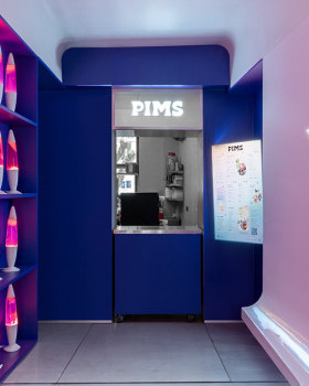Pims P2 咖啡馆丨俄罗斯莫斯科丨Egor Bogomolov 等