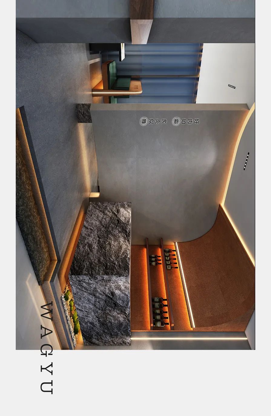 巨子设计丨霜之舞全系和牛烧肉（空间设计篇）-5