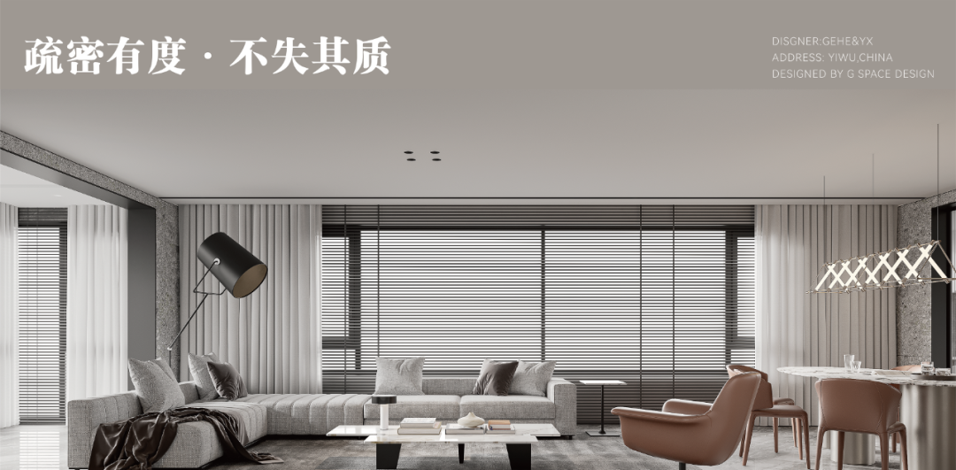 自然色彩的沉浸式住宅设计丨G SPACE DESIGN-80