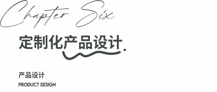 光谷创新天地·创新国际社区四期丨中国武汉丨洲宇设计集团-89