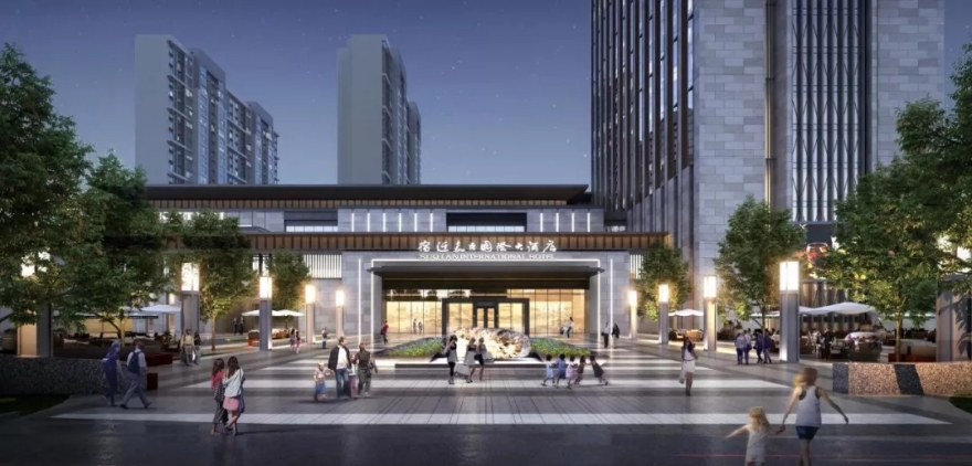 嘉臣国际大酒店-42