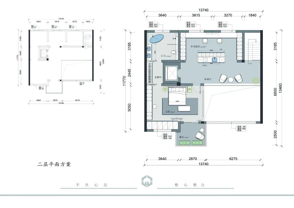 名都花园丨中国山西丨西安锐格惟辰装饰工程有限公司-39