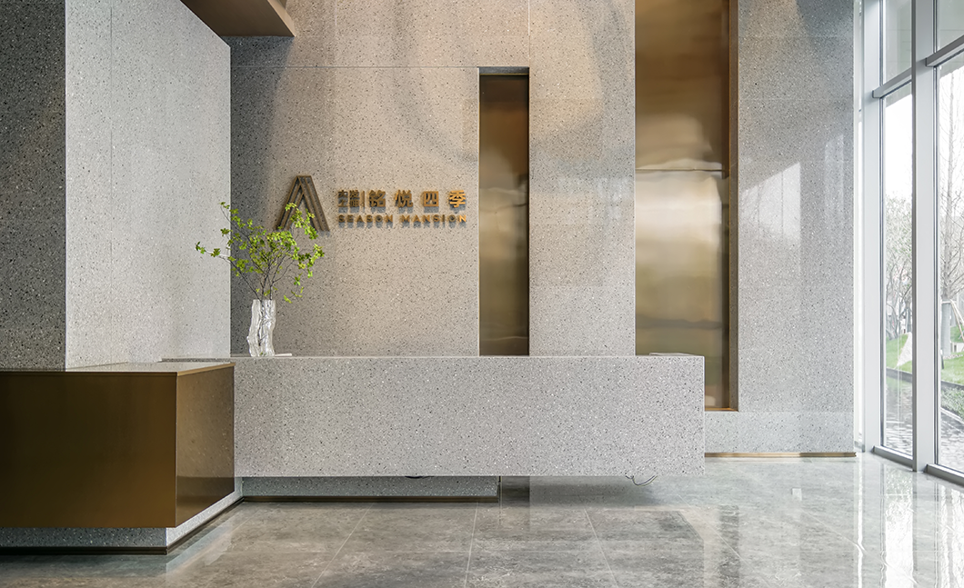 上坤&大发·铭悦四季丨中国芜湖-14