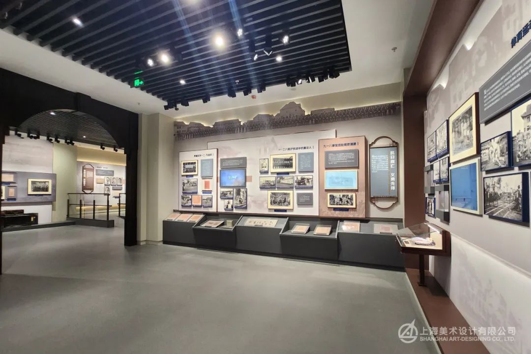 上美陈展丨复旦大学校史馆、博物馆开幕-17