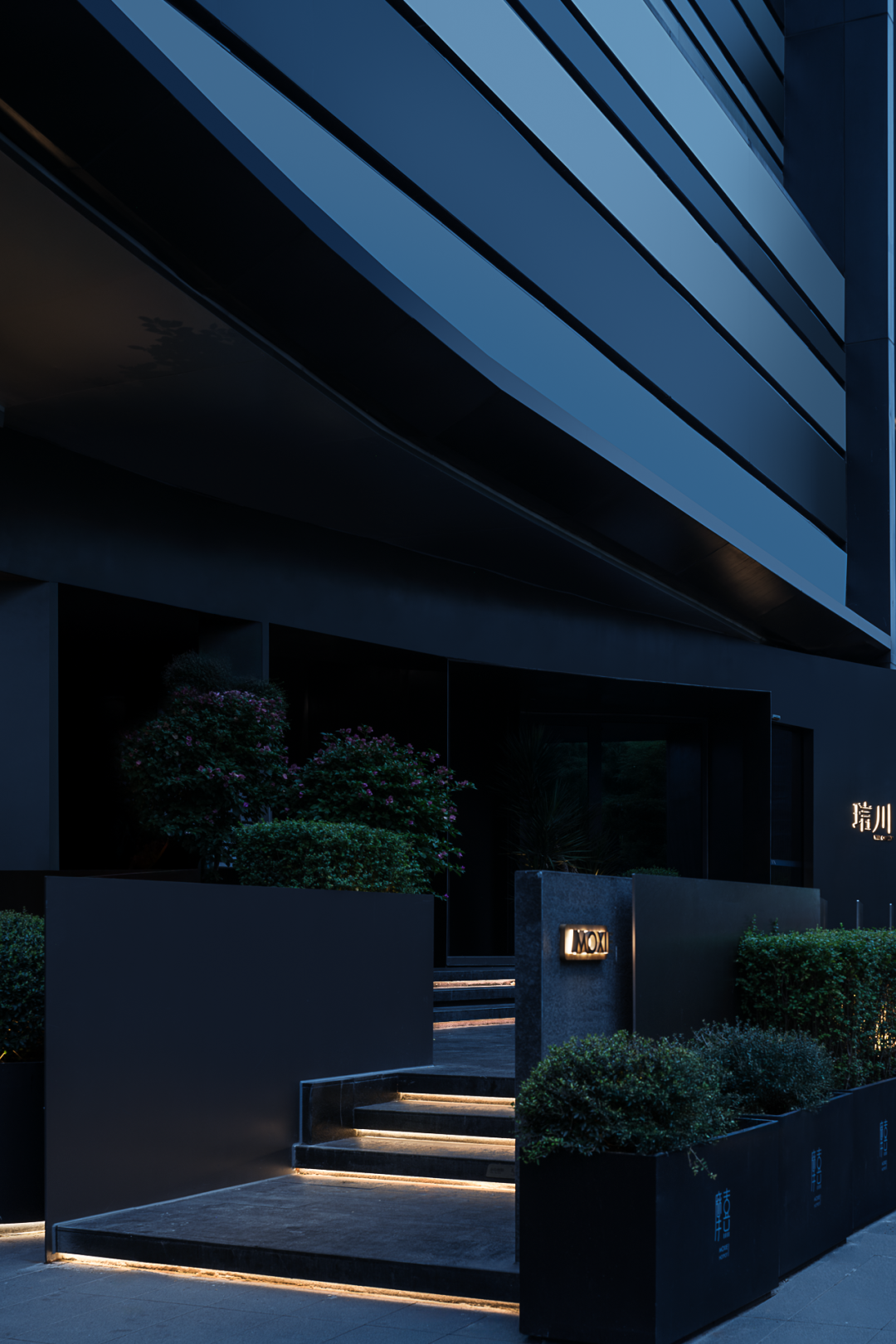 琂川YanChuan·二十四味丨中国杭州丨上海开羽行空间设计,艾与希陈设,觉盟环境艺术设计-9