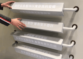 《治愈空间站》——西安沉浸式主题展，药类 IP 温暖人心-43