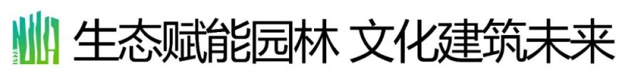 园林文化|三十载园林情缘——中国“友宁园”-33