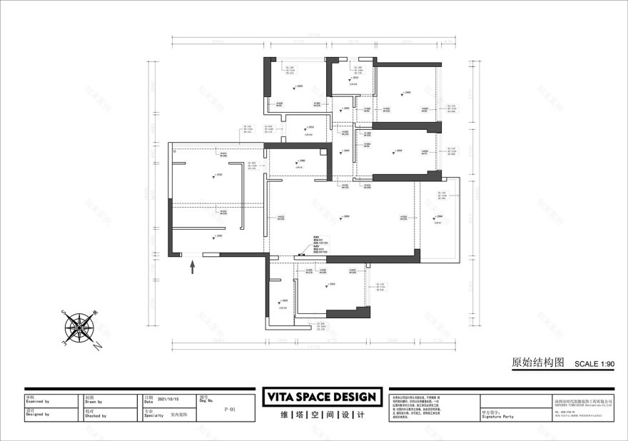 与时光对坐 · 深圳博林天瑞住宅设计丨中国深圳丨维塔空间设计-17