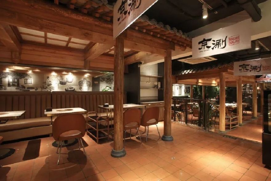新中式风格火锅店设计 | 京涮火锅-8