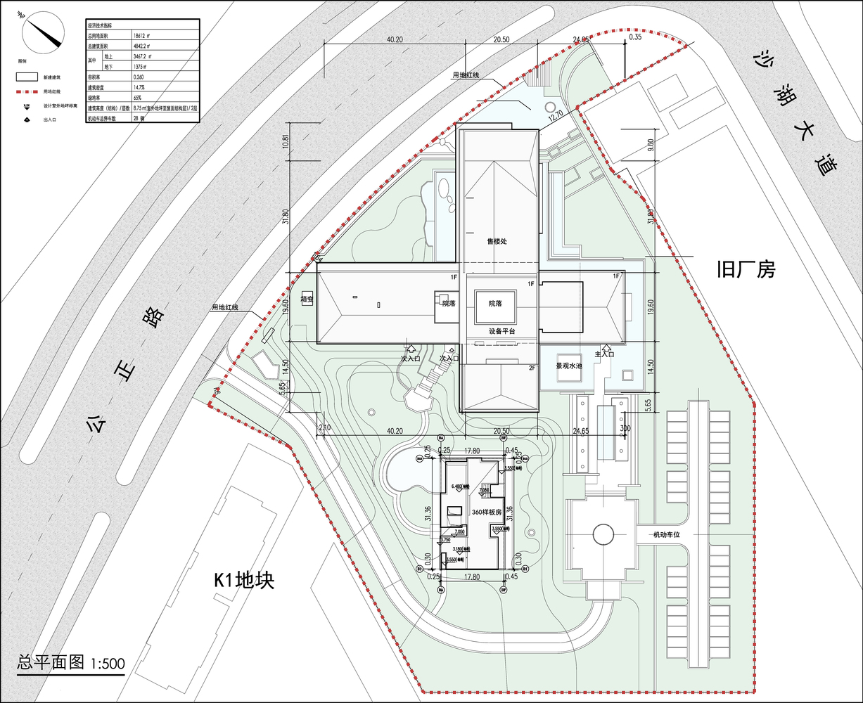 Wuhan Financial City No.1 Courtyard Life Experience Center  gad-84