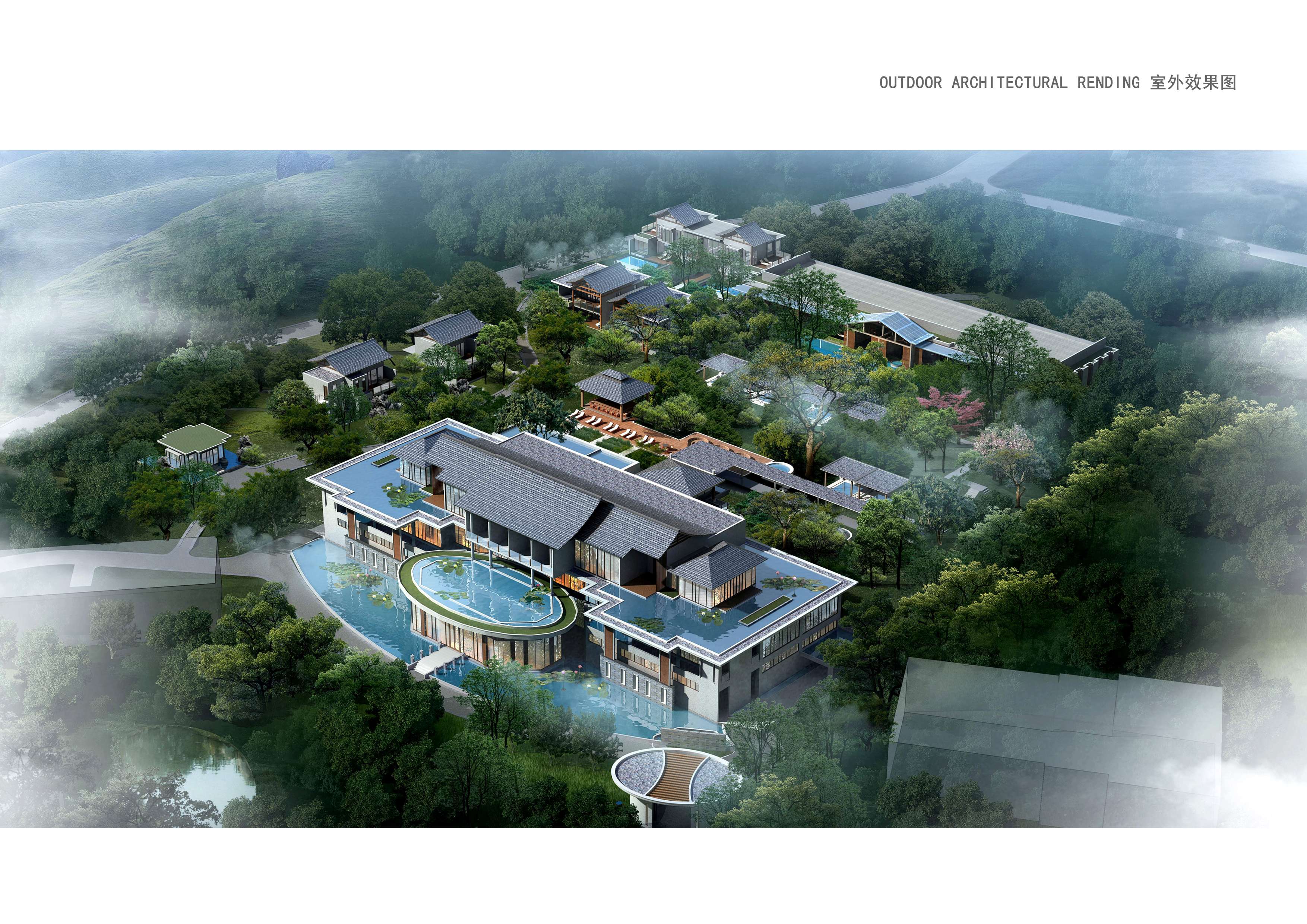 玉溪汇龙精品酒店—文本-37