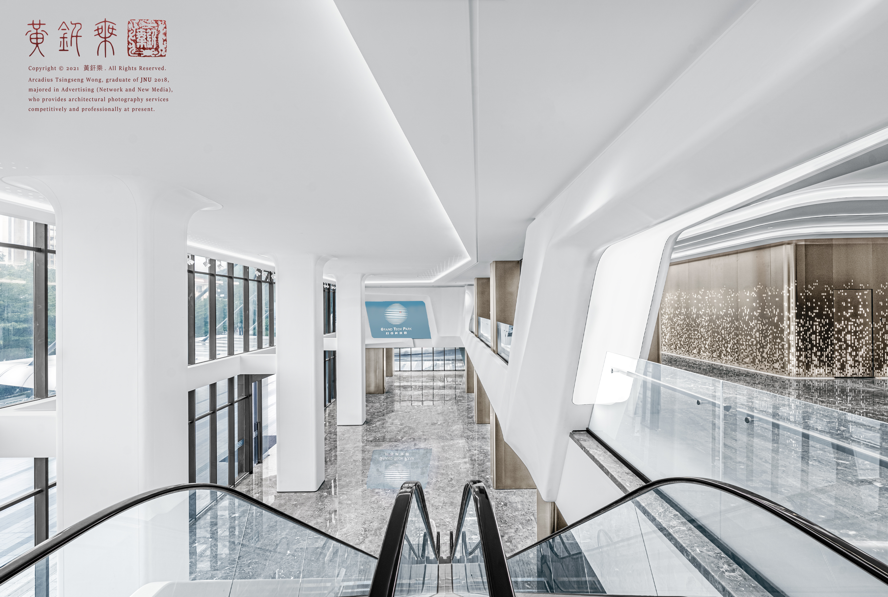 广州科学城 GTP 归谷 Link 综合体丨中国广州丨TCDI 创思设计集团-20