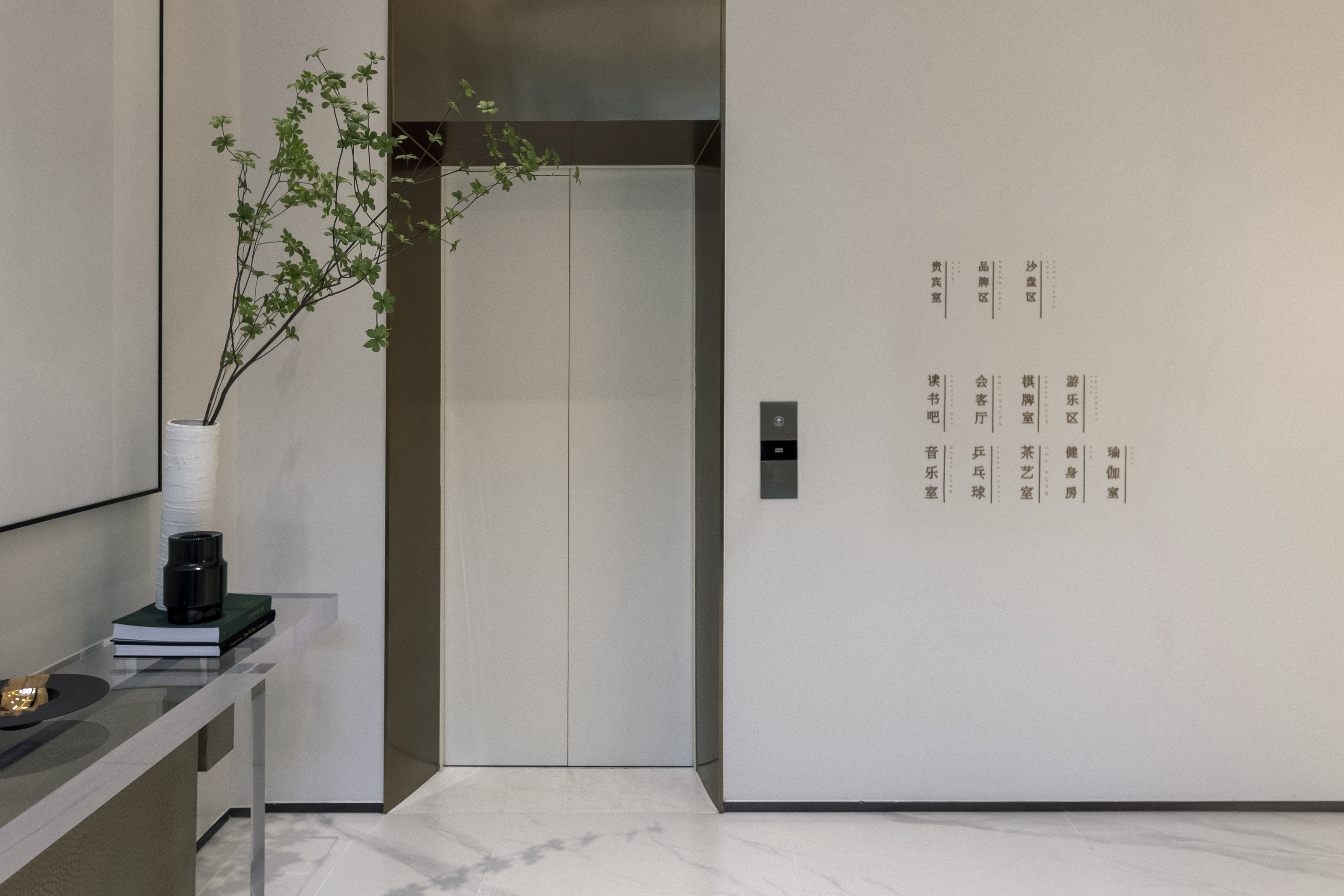 新能源·文昌映｜示范区标识系统设计丨中国扬州-22