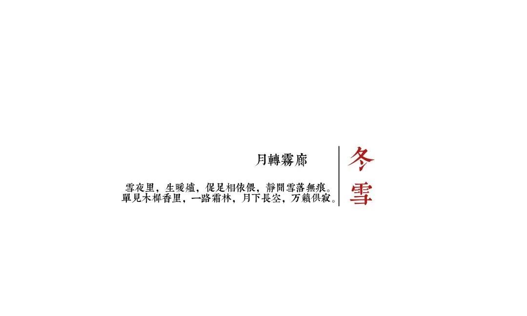 南宁建发央玺丨中国南宁-44