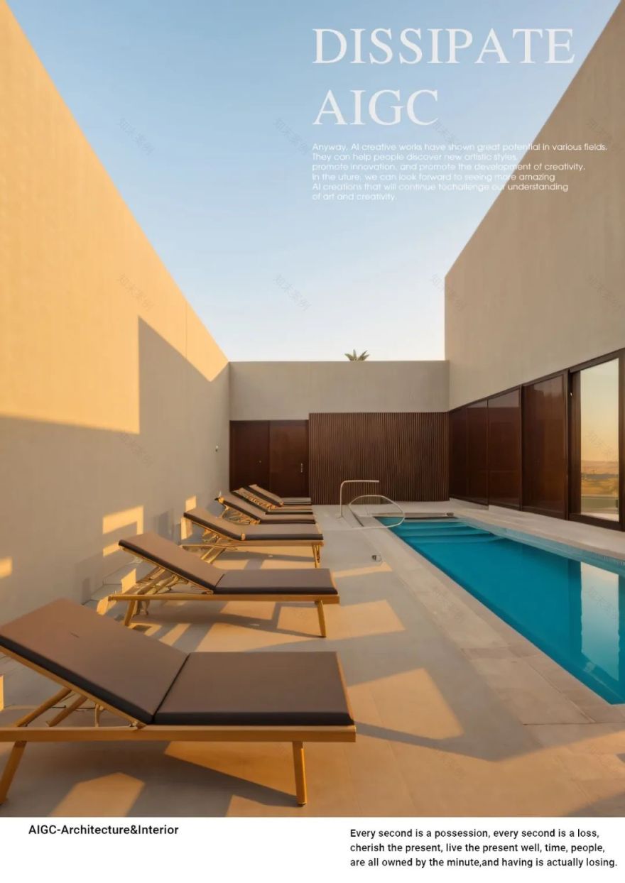 DISSIPATE-129 沙漠里的酒店-16