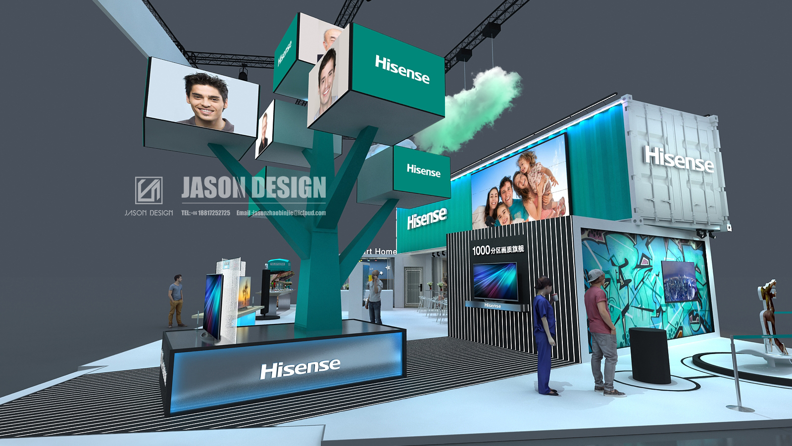 2017 QingDao Hisense-13