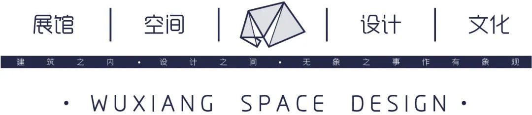 筑空间|山水人和兴百业-0