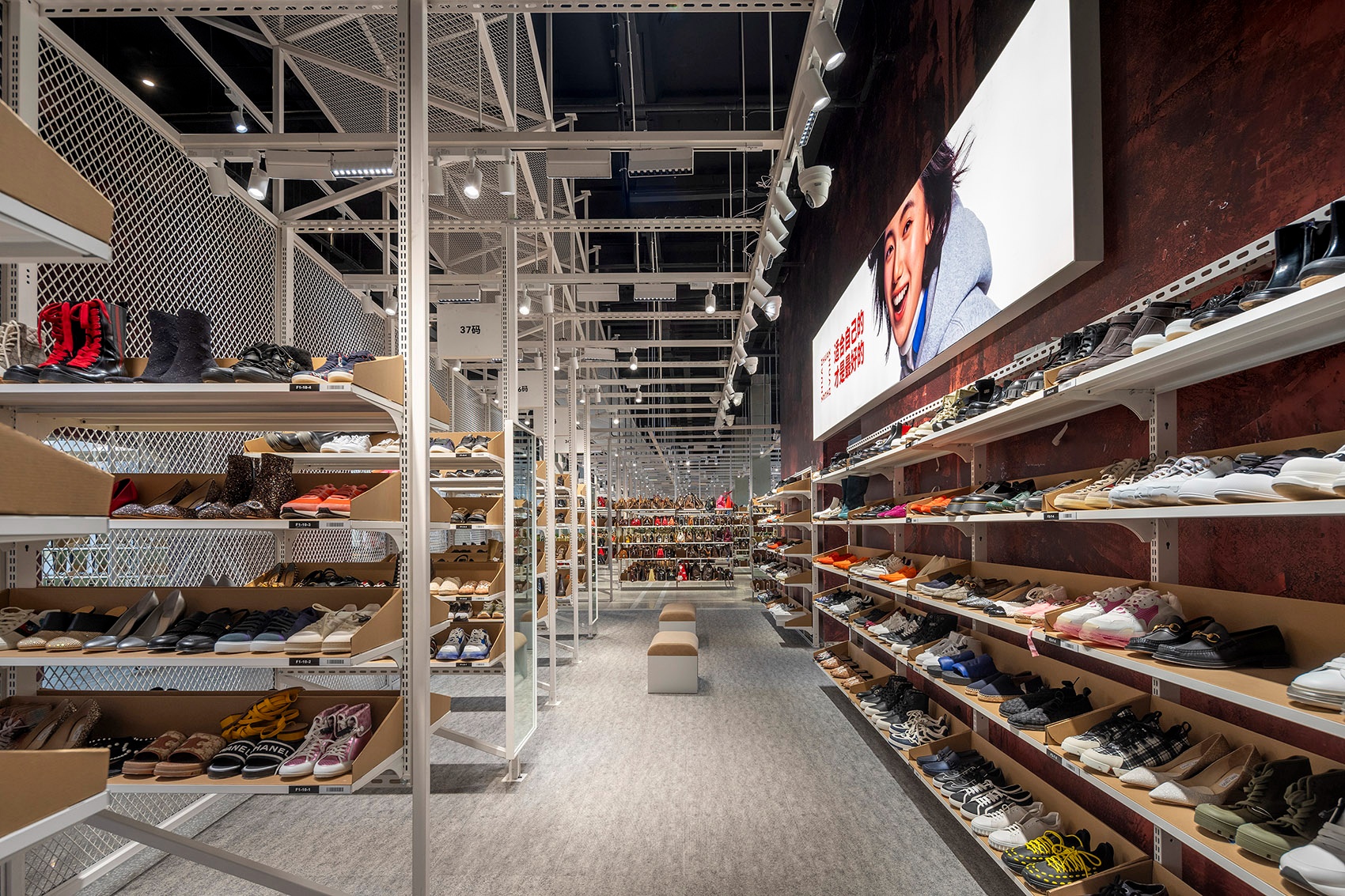 超级转转零售空间丨中国北京丨空间站建筑师事务所-21