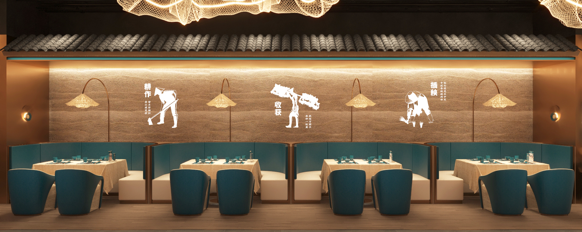 江海一锅(珑府店)丨中国南通丨邵德春云创品牌全案设计-30