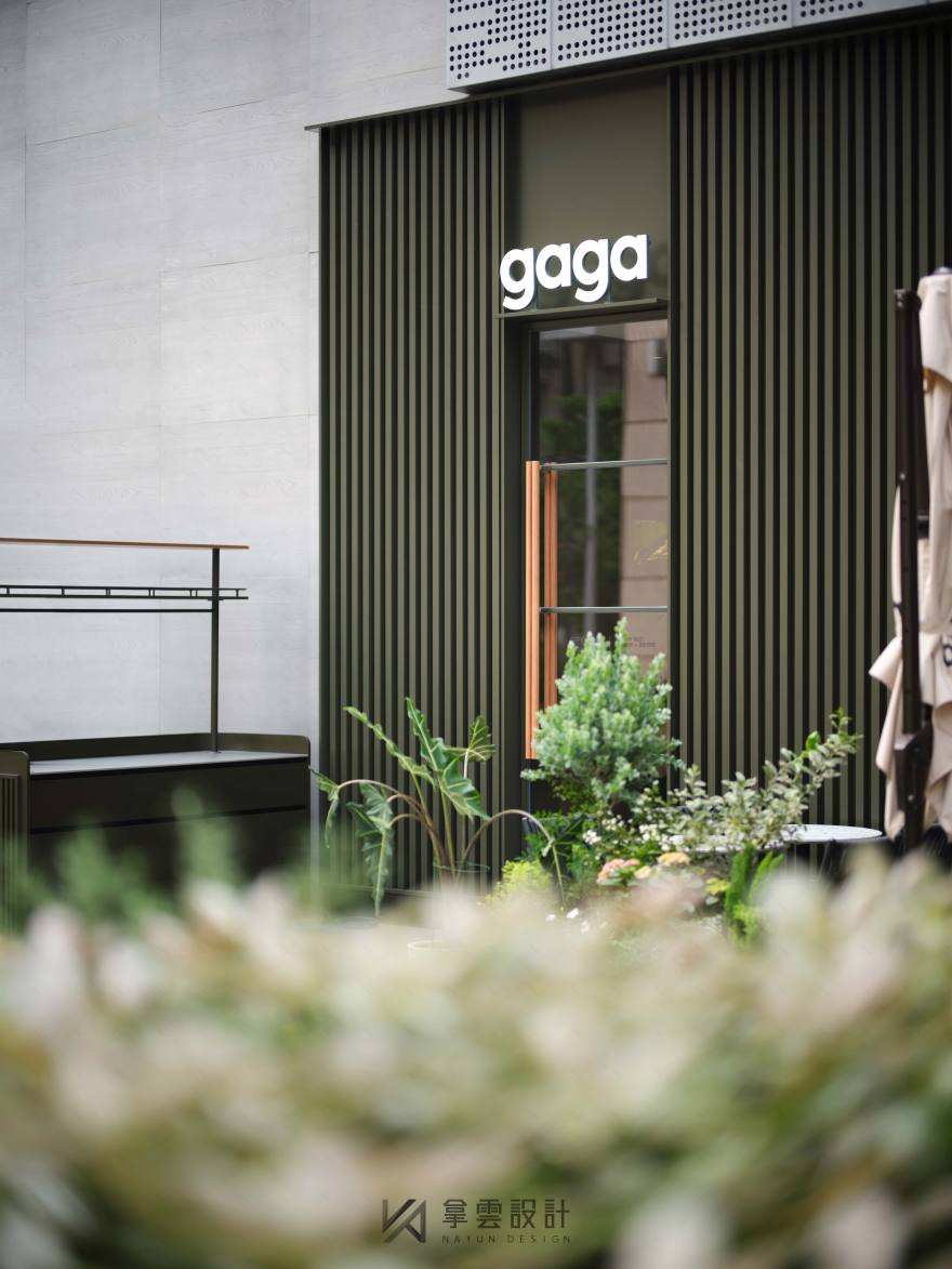 嘎嘎 •艺术空间丨中国上海丨南京拿云设计-18