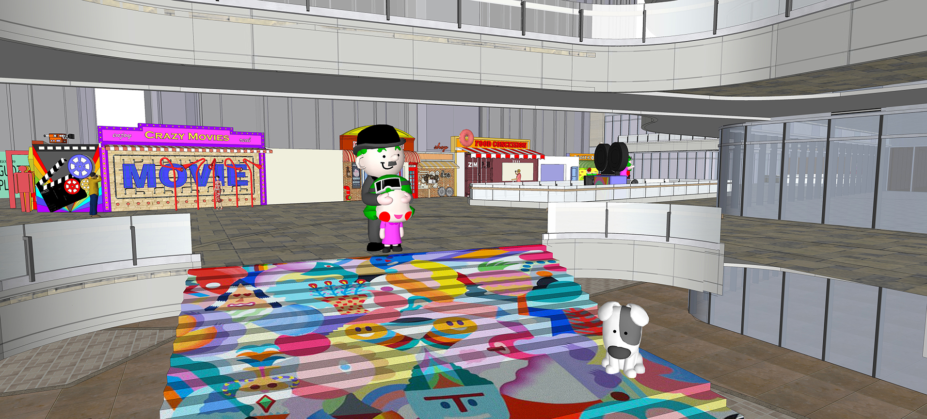 合肥庐西门广场室外商街包装-46